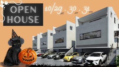 \Halloweenオープンハウス開催/