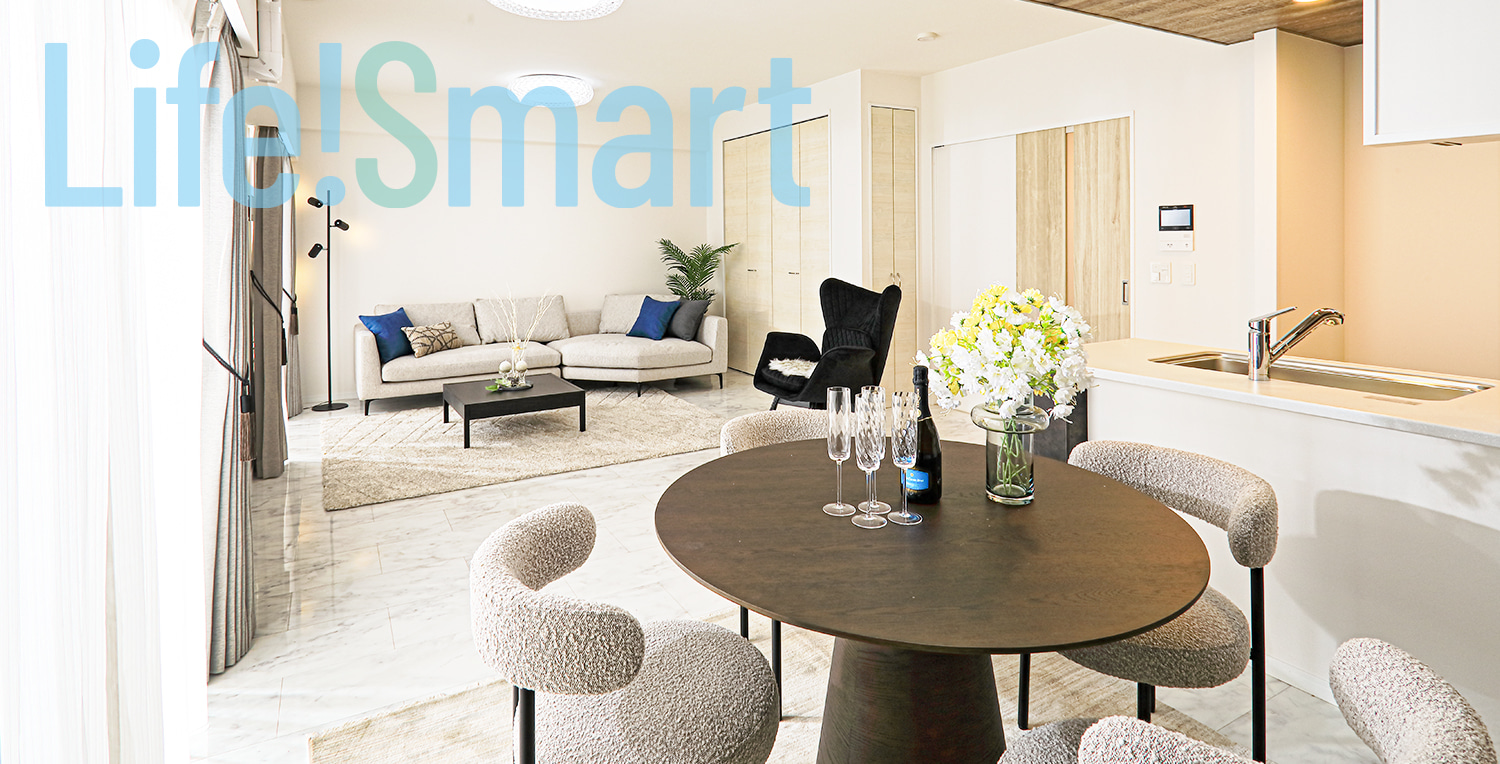 レーヴグランディ浦添宮城 イメージ図