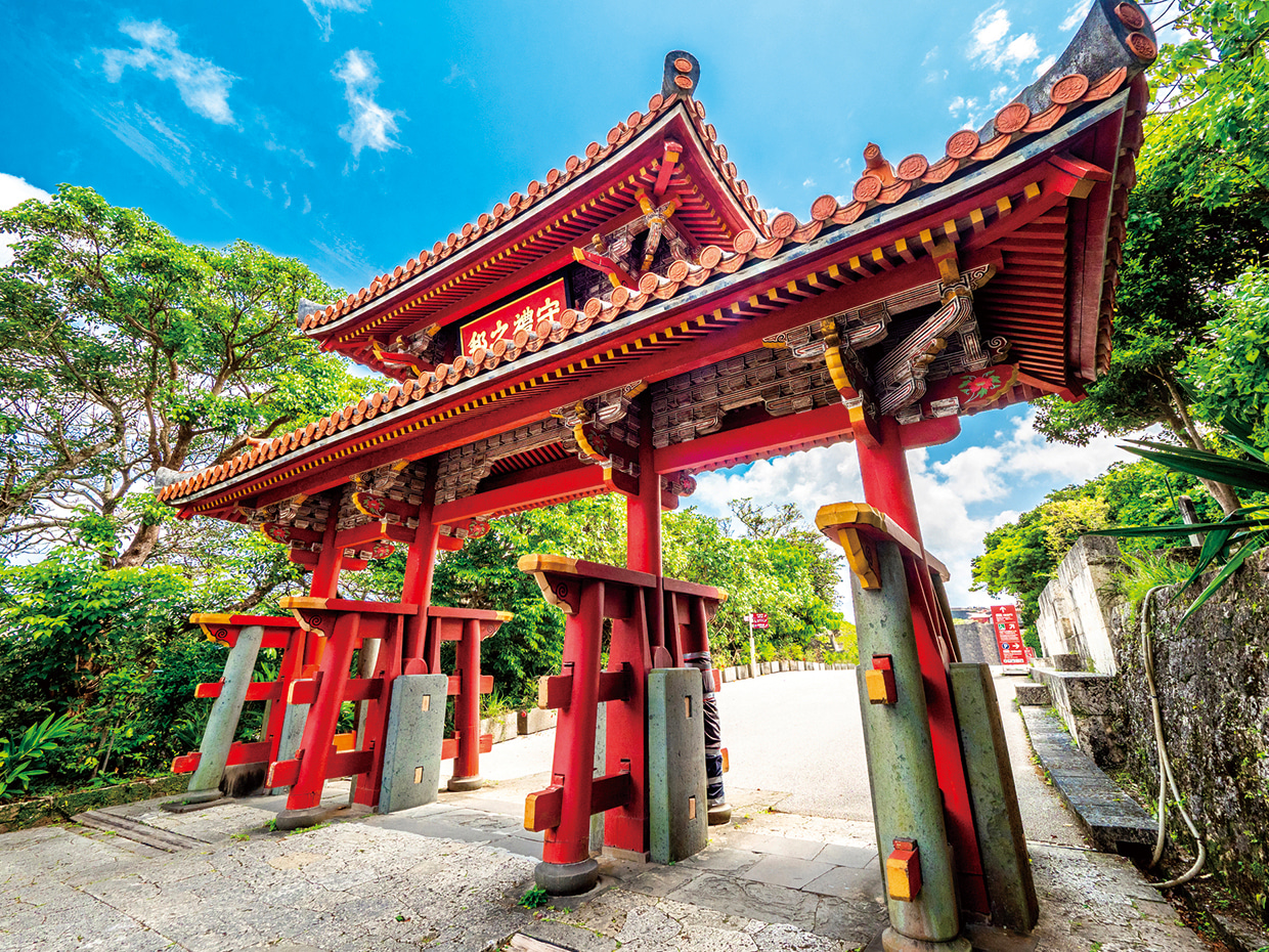 南部 首里城公園