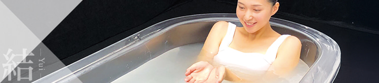 レーヴグランディ沖縄宜野湾 Sea View　ミラバス ゆい