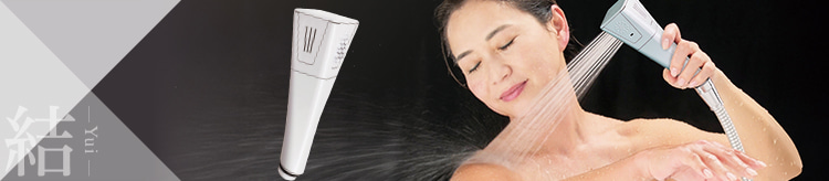 レーヴグランディ沖縄宜野湾 Sea View　ミラブル ゆい