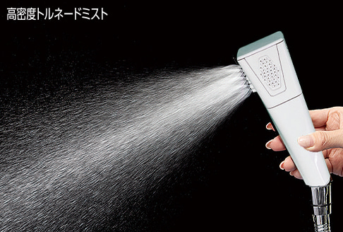 高密度トルネードミスト