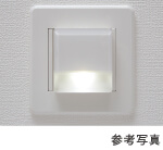停電時の安全を確保する保安灯