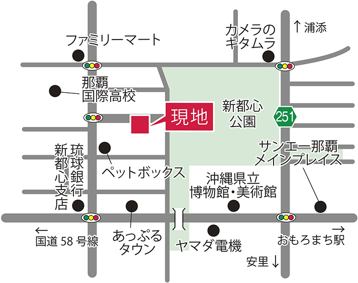 レーヴグランディ那覇おもろまち　建物内モデルルームOPEN