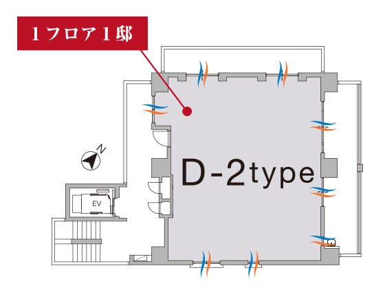 珍しい「4面採光＆通風」の開放感が叶うのもワンフロア1邸設計の魅力(フロア概念図)